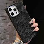 For iPhone 15 Pro Max Plain Leather Snake Texture PC MagSafe Phone Case(Black)