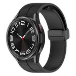 For Samsung Galaxy Watch6 / Watch6 Classic xDfind Fold Magnetic Black Buckle Silicone Watch Band(Black)