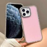 For iPhone 11 Pro Max Colorful Glitter TPU Hybrid IMD Full Coverage Phone Case(Pink)
