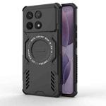 For Redmi K70 5G Butterfly Armor MagSafe Magnetic Ring Shockproof Phone Case(Black)