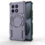For Redmi K70E 5G Butterfly Armor MagSafe Magnetic Ring Shockproof Phone Case(Purple)