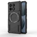 For Redmi K70E 5G Butterfly Armor MagSafe Magnetic Ring Shockproof Phone Case(Black)
