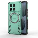 For Redmi K70E 5G Butterfly Armor MagSafe Magnetic Ring Shockproof Phone Case(Light Green)