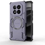 For Redmi Note 14 Pro+ 5G Butterfly Armor MagSafe Magnetic Ring Shockproof Phone Case(Purple)