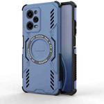 For Redmi Note 12 Pro 5G Global Butterfly Armor MagSafe Magnetic Ring Shockproof Phone Case(Blue)
