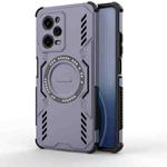 For Redmi Note 12 Pro 5G Global Butterfly Armor MagSafe Magnetic Ring Shockproof Phone Case(Purple)