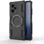 For Redmi Note 12 Pro 5G Global Butterfly Armor MagSafe Magnetic Ring Shockproof Phone Case(Black)