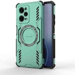 For Redmi Note 12 Pro 5G Global Butterfly Armor MagSafe Magnetic Ring Shockproof Phone Case(Light Green)