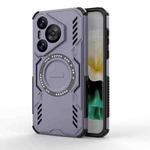 For Huawei Pura 70 Butterfly Armor MagSafe Magnetic Ring Shockproof Phone Case(Purple)
