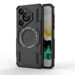 For Huawei Pura 70 Butterfly Armor MagSafe Magnetic Ring Shockproof Phone Case(Black)
