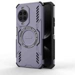 For Huawei nova 14 5G Butterfly Armor MagSafe Magnetic Ring Shockproof Phone Case(Purple)