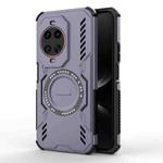For Huawei nova 14 Ultra 5G Butterfly Armor MagSafe Magnetic Ring Shockproof Phone Case(Purple)