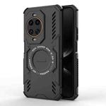For Huawei nova 14 Ultra 5G Butterfly Armor MagSafe Magnetic Ring Shockproof Phone Case(Black)