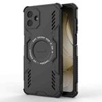 For Samsung Galaxy A07 4G Butterfly Armor MagSafe Magnetic Ring Shockproof Phone Case(Black)