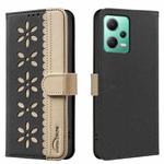 For Xiaomi Poco X5 Splicing Color Hollow Flower Pattern RFID Leather Phone Case(Black)