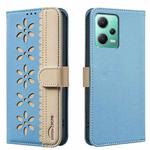 For Xiaomi Poco X5 Splicing Color Hollow Flower Pattern RFID Leather Phone Case(Baby Blue)