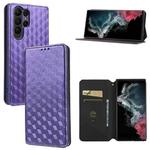 For Samsung Galaxy S23 Ultra 5G Cubic Grid Texture Flip Leather Phone Case(Purple)