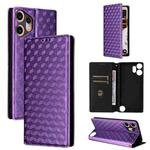 For Nothing CMF Phone 2 Pro Cubic Grid Texture Flip Leather Phone Case(Purple)