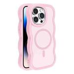 For iPhone 14 Pro Max Skin Feel MagSafe Phone Case(Pink)