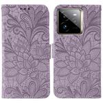 For Realme GT 7 Pro Lace Flower Embossing Flip Leather Phone Case(Purple)