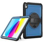 For iPad 2025 / 2022 Honeycomb Hand Grip Turntable Stand Tablet Case(Navy Blue)