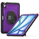 For iPad Air 11 2025 / 2024 Honeycomb Hand Grip Turntable Stand Tablet Case(Purple)
