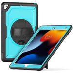 For iPad 10.2 2021 / 2020 / 10.5 2019 Honeycomb Hand Grip Turntable Stand Tablet Case(Light Blue)