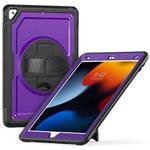 For iPad 10.2 2021 / 2020 / 10.5 2019 Honeycomb Hand Grip Turntable Stand Tablet Case(Purple)