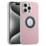 For iPhone 15 Pro Glitter Lens MagSafe Magnetic Phone Case(Pink)