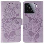 For Xiaomi 15 Rose Butterfly Embossed Leather Phone Case(Purple)