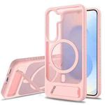 For Samsung Galaxy S23+ 5G Frosted Holder PC Hybrid TPU MagSafe Phone Case(Pink)