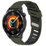 22mm Slanted Hole Two Color Silicone Watch Band(Army Green Black)