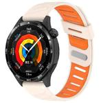 22mm Slanted Hole Two Color Silicone Watch Band(Starlight Orange)