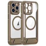 For iPhone 15 Pro Max FULEXIN L1 Series Transparent MagSafe Holder Phone Case(Desert Gold)