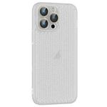For iPhone 15 Pro Max Ice Cream Dream Network Cooling PC Phone Case with Lens Film(Transparent)