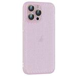 For iPhone 15 Pro Max Ice Cream Dream Network Cooling PC Phone Case with Lens Film(Transparent Purple)