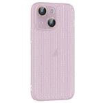 For iPhone 15 Ice Cream Dream Network Cooling PC Phone Case with Lens Film(Transparent Purple)