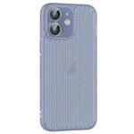 For iPhone 12 Ice Cream Dream Network Cooling PC Phone Case with Lens Film(Transparent Blue)
