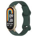12mm Butterfly Buckle Silicone Watch Band(Dark Green)