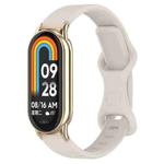 12mm Butterfly Buckle Silicone Watch Band(Apricot)