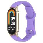 12mm Butterfly Buckle Silicone Watch Band(Purple)