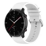 20mm Round Tail Silicone Watch Band(White)