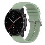20mm Round Tail Silicone Watch Band(Green)