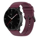 20mm Round Tail Silicone Watch Band(Wine Red)