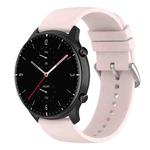 20mm Round Tail Silicone Watch Band(Light Pink)