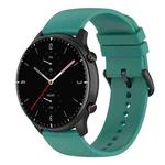 20mm Round Tail Silicone Watch Band(Pine Green)