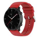 22mm Round Tail Silicone Watch Band(Red)