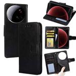 For Xiaomi 15 Ultra Crystal Texture Leather Phone Case(Black)