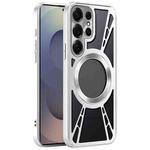 For Samsung Galaxy S25 Ultra 5G Silicone Cooling Hollow Metal MagSafe Phone Case(Silver)