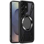 For Samsung Galaxy S25 Ultra 5G Silicone Cooling Hollow Metal MagSafe Phone Case(Black)